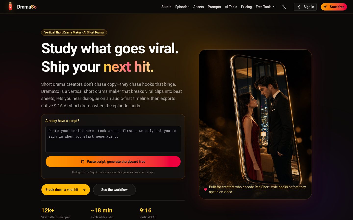 DramaSo Homepage