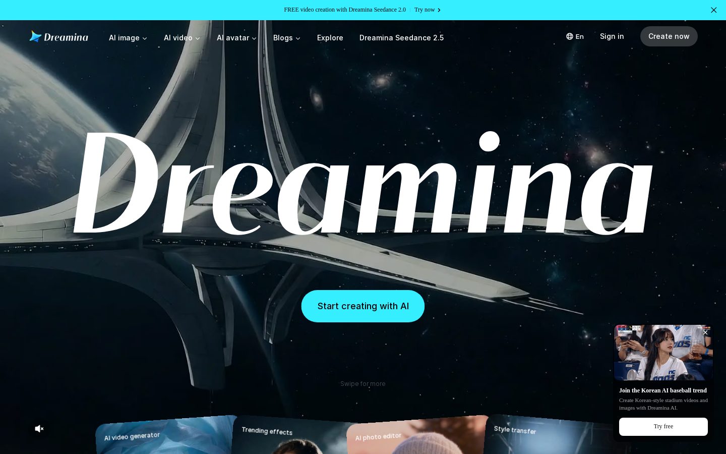 Dreamina Homepage
