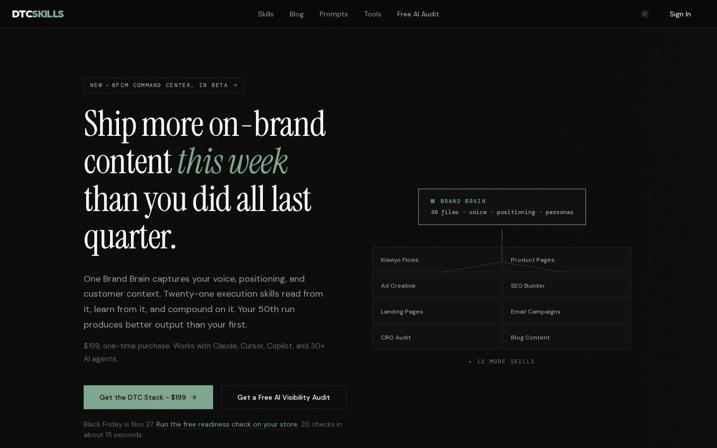 DTCskills Homepage