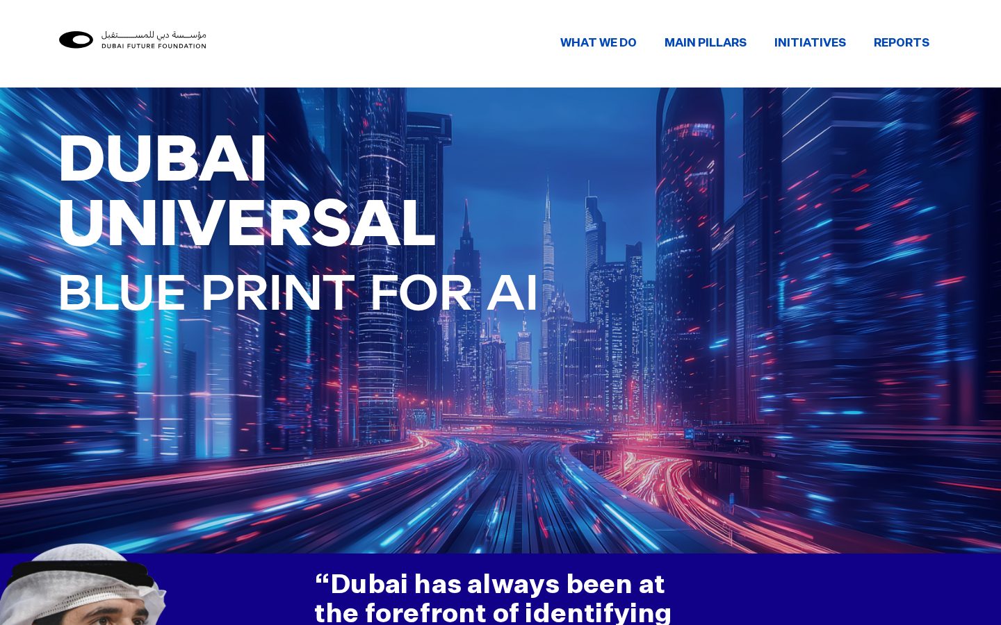 Dub AI Homepage