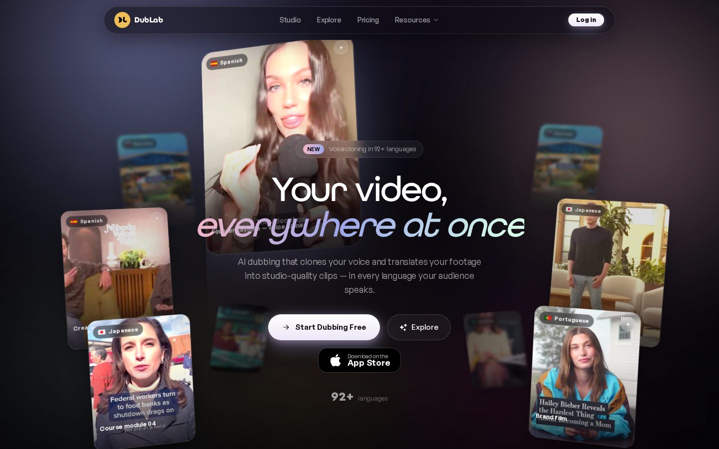 DubLab App Homepage
