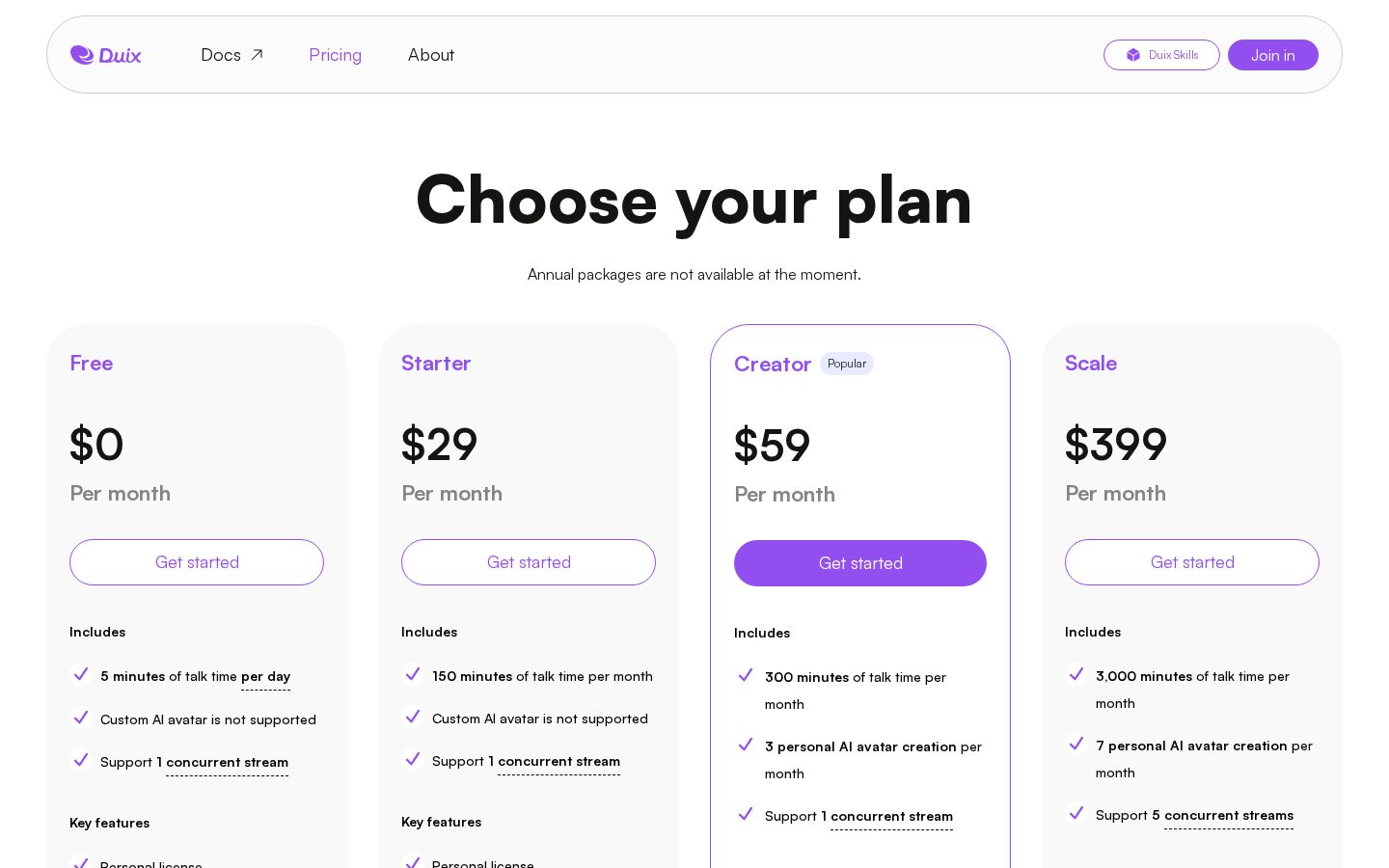 DUIX.com Pricing