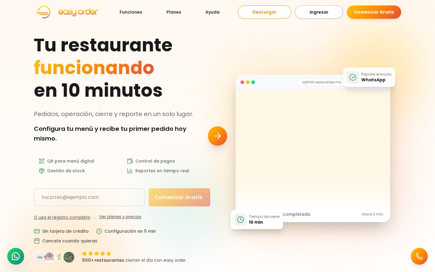 easyorder Homepage