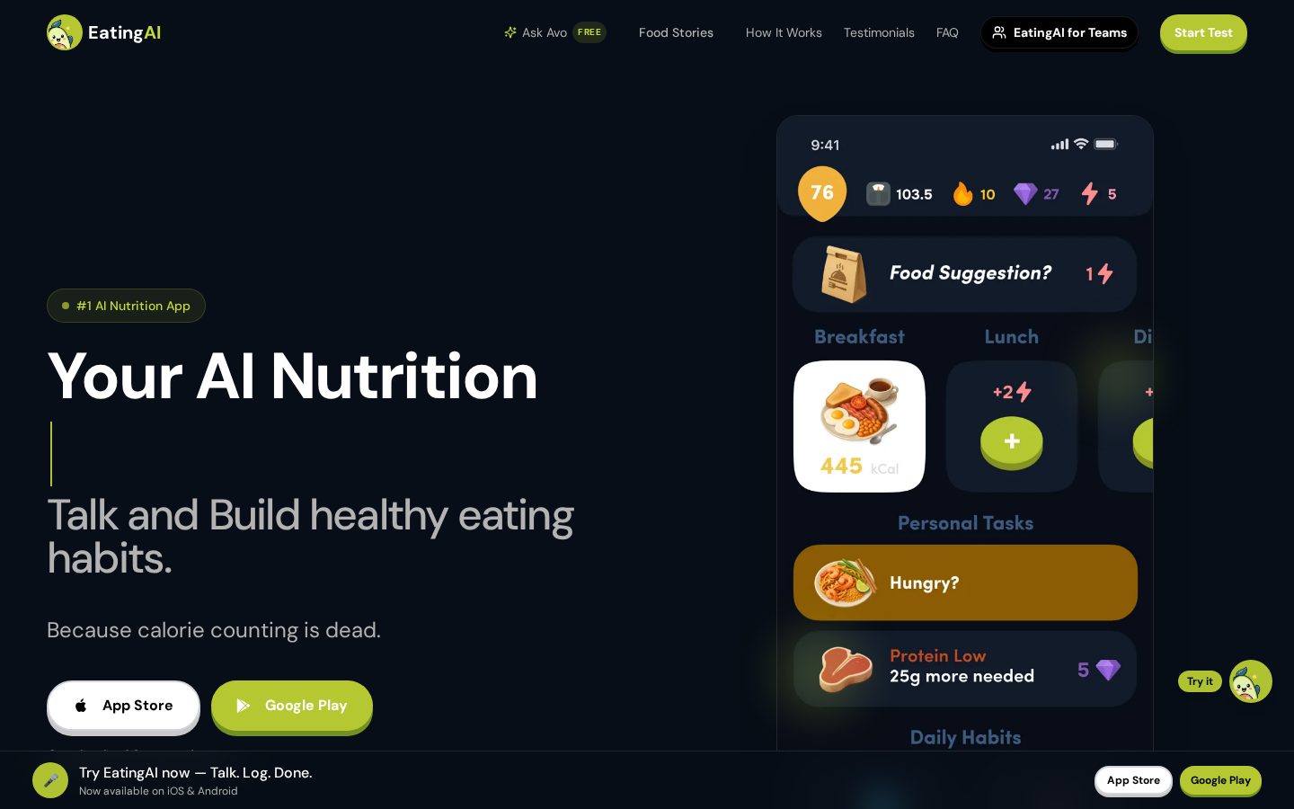 EatingAI Homepage