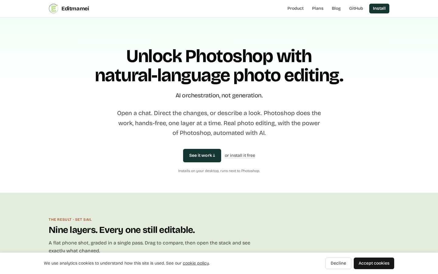 Editmamei Homepage