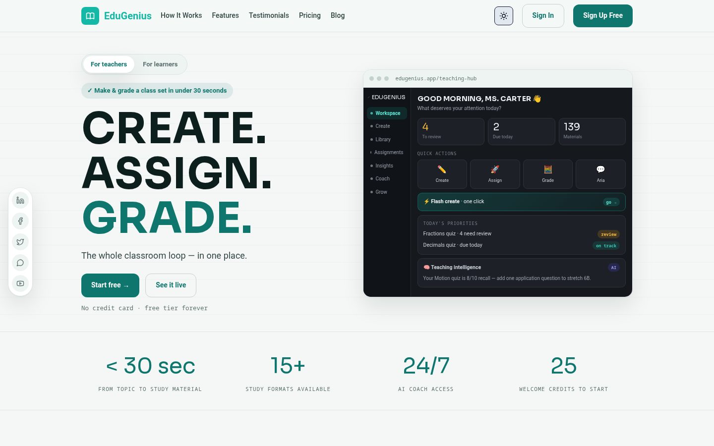 Edugenius Homepage