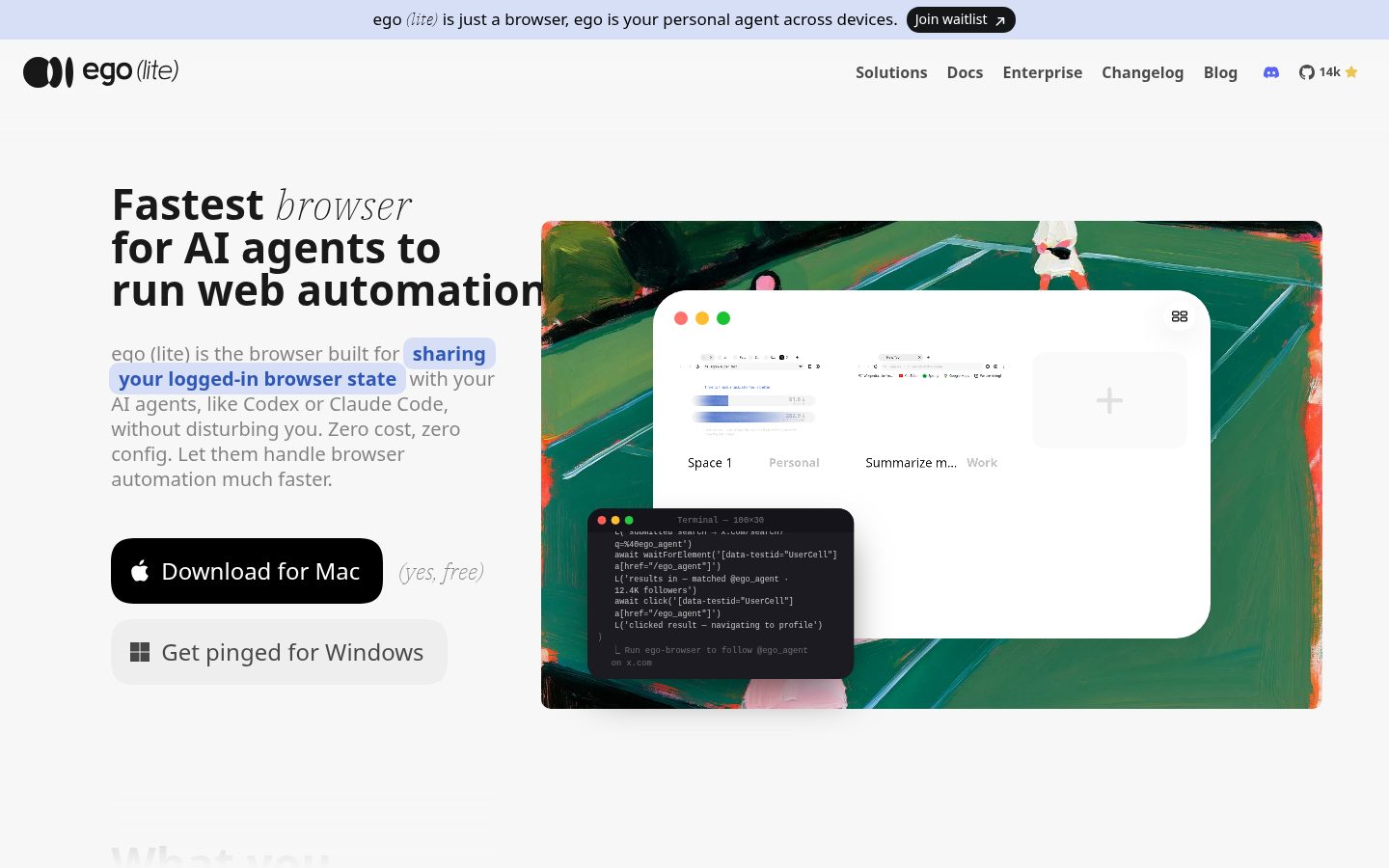 ego lite Homepage