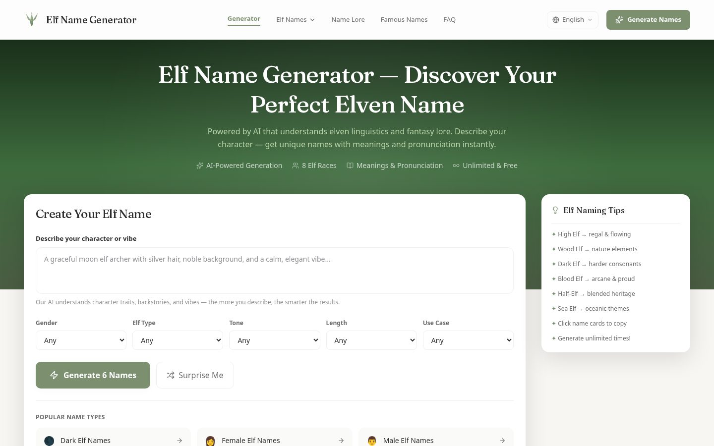 Elf Name Generator Homepage
