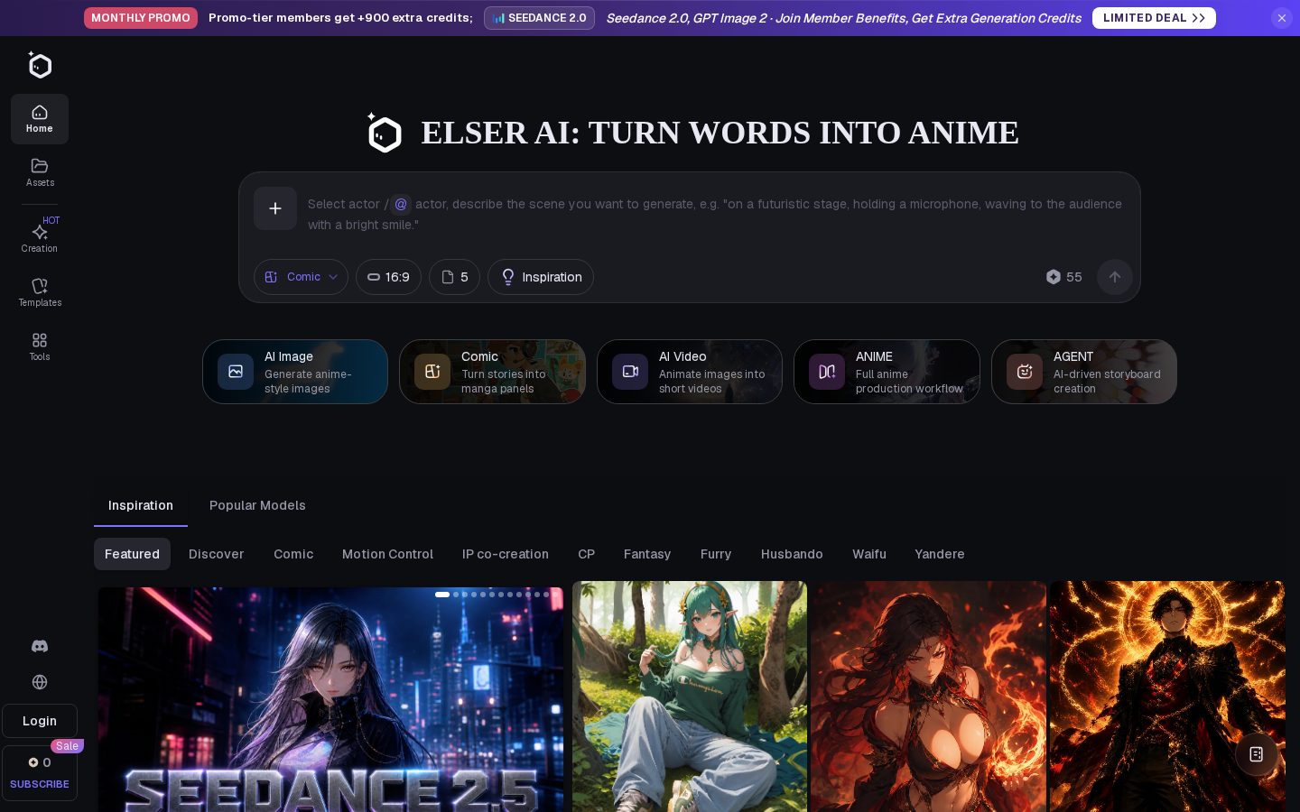 Elser AI Homepage