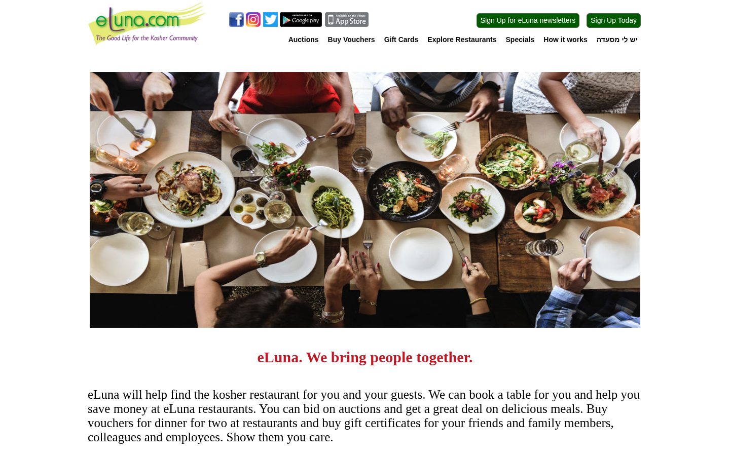 Eluna Homepage