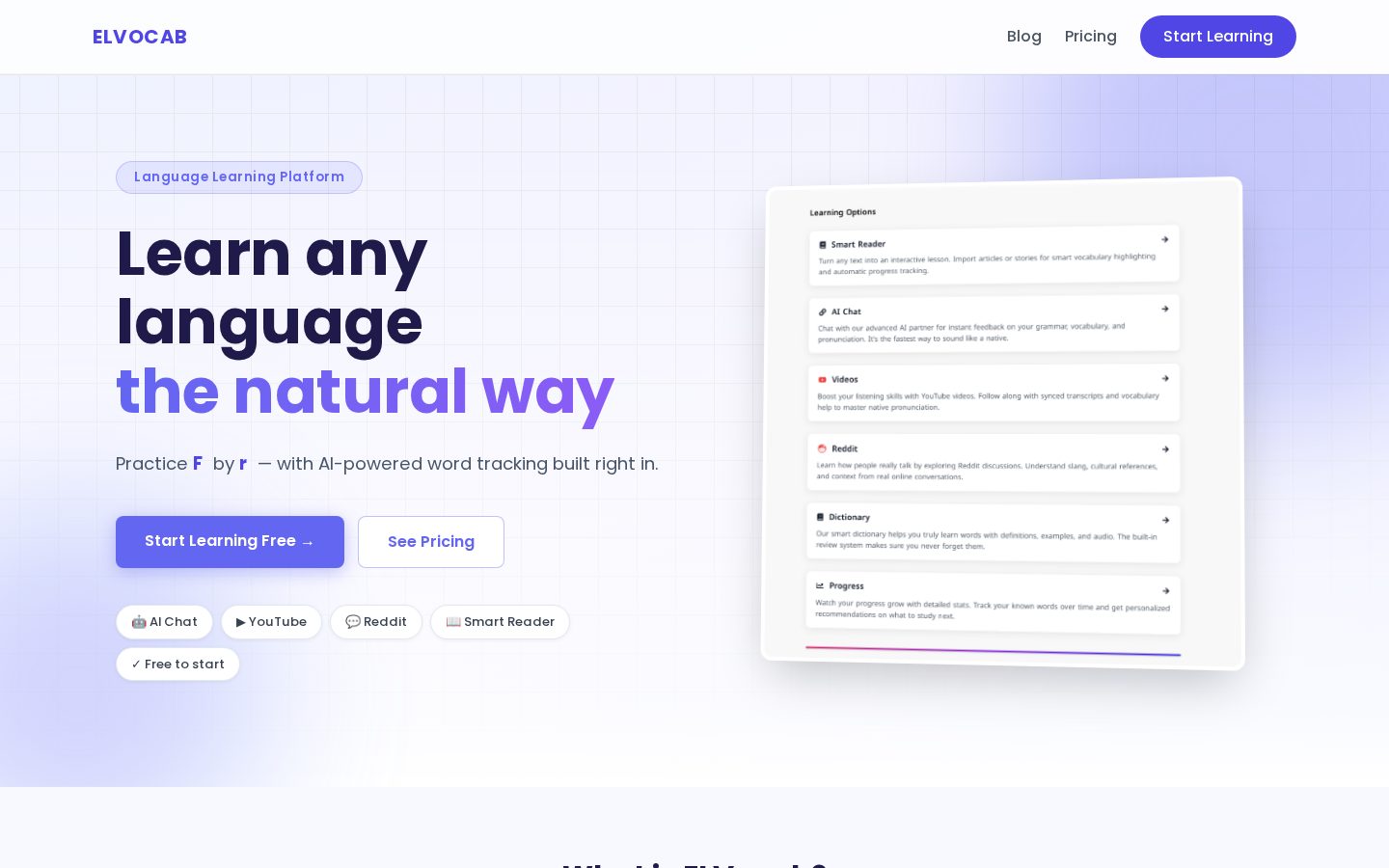 ELVocab Homepage