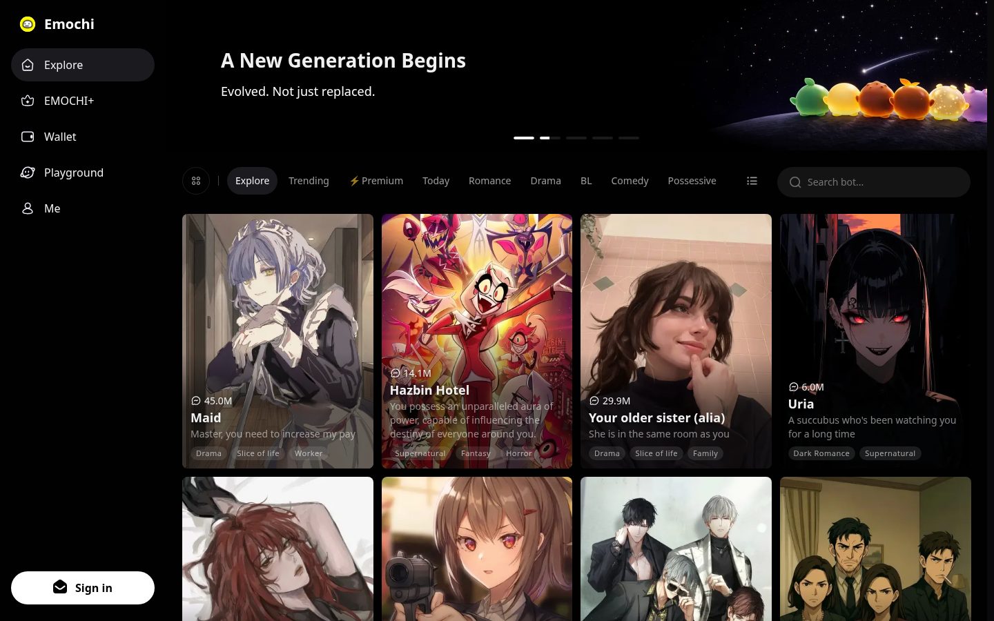Emochi Homepage
