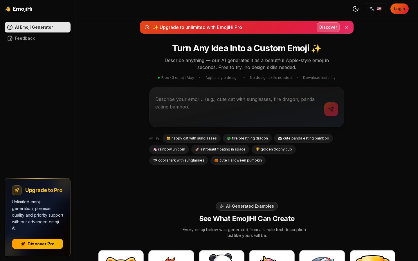 EmojiHi Homepage