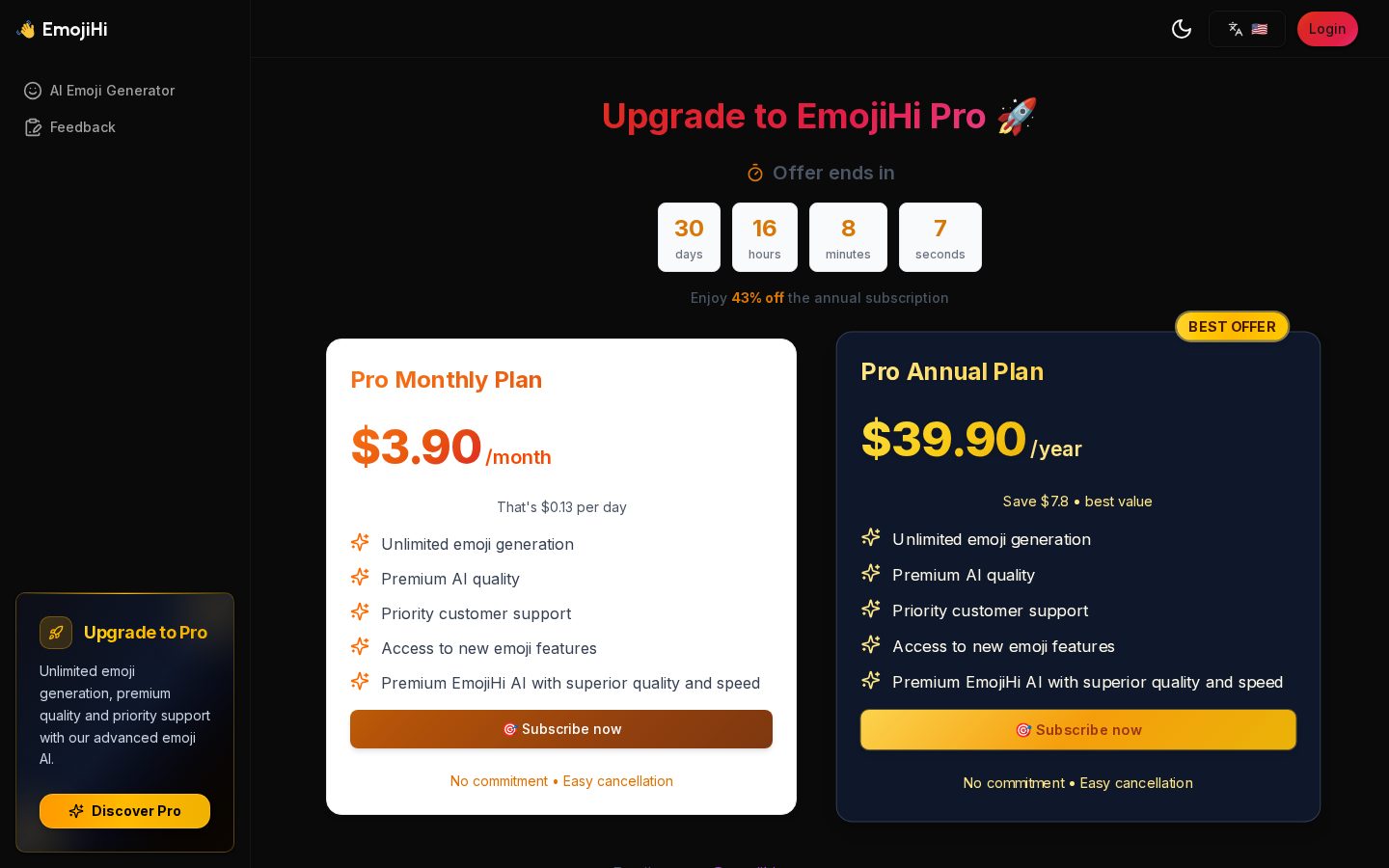 EmojiHi Pricing