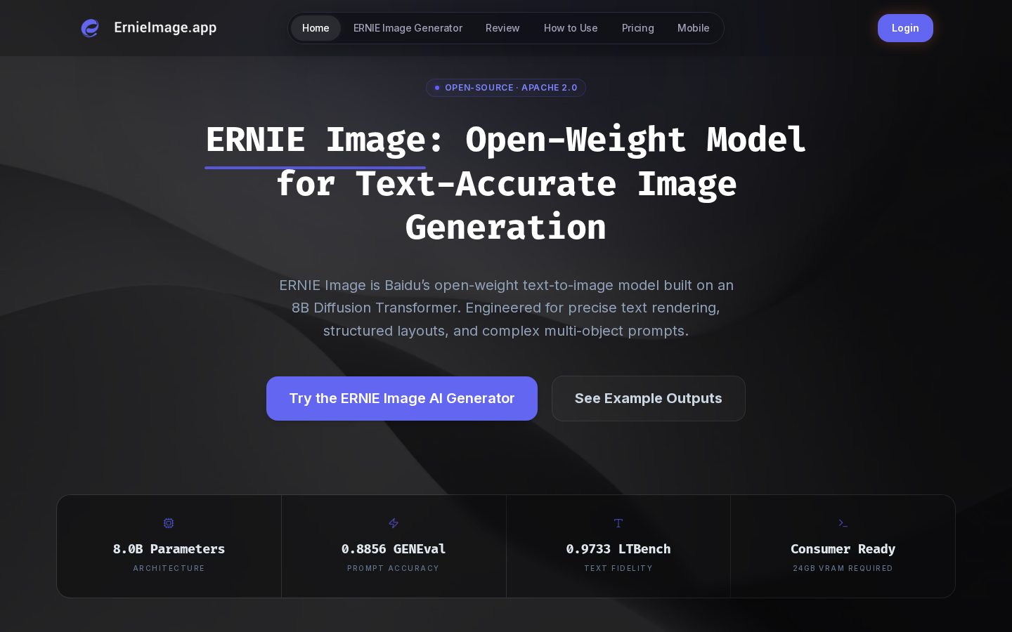 ERNIE Image Homepage
