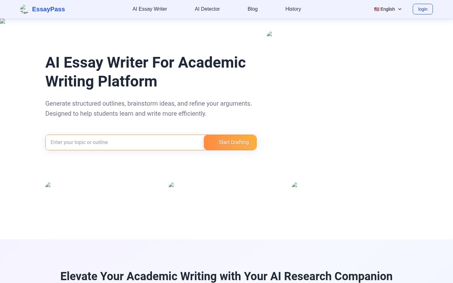 EssayPass Homepage