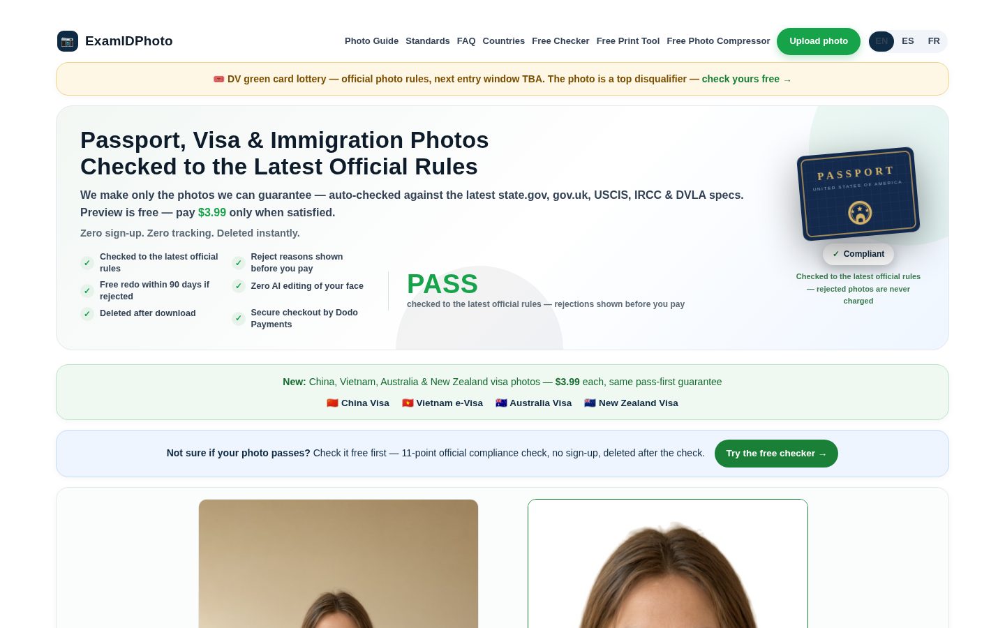 ExamIDPhoto Homepage