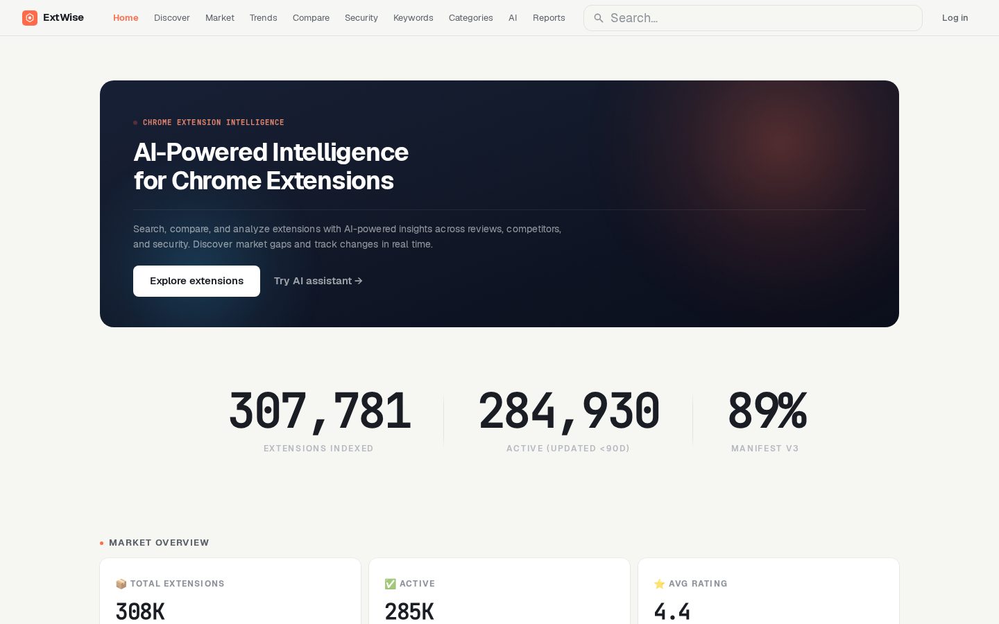 ExtWise Homepage