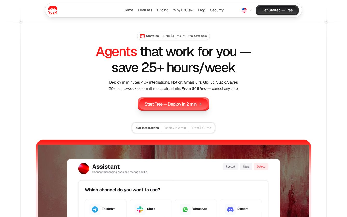 EZClaw Homepage