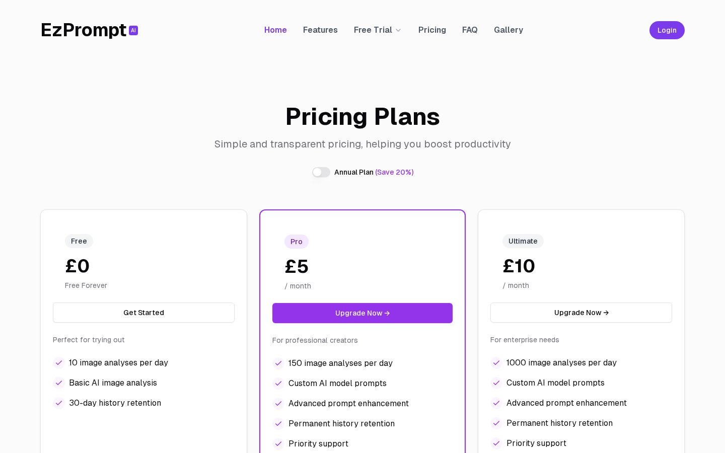 Ezprompt Pricing