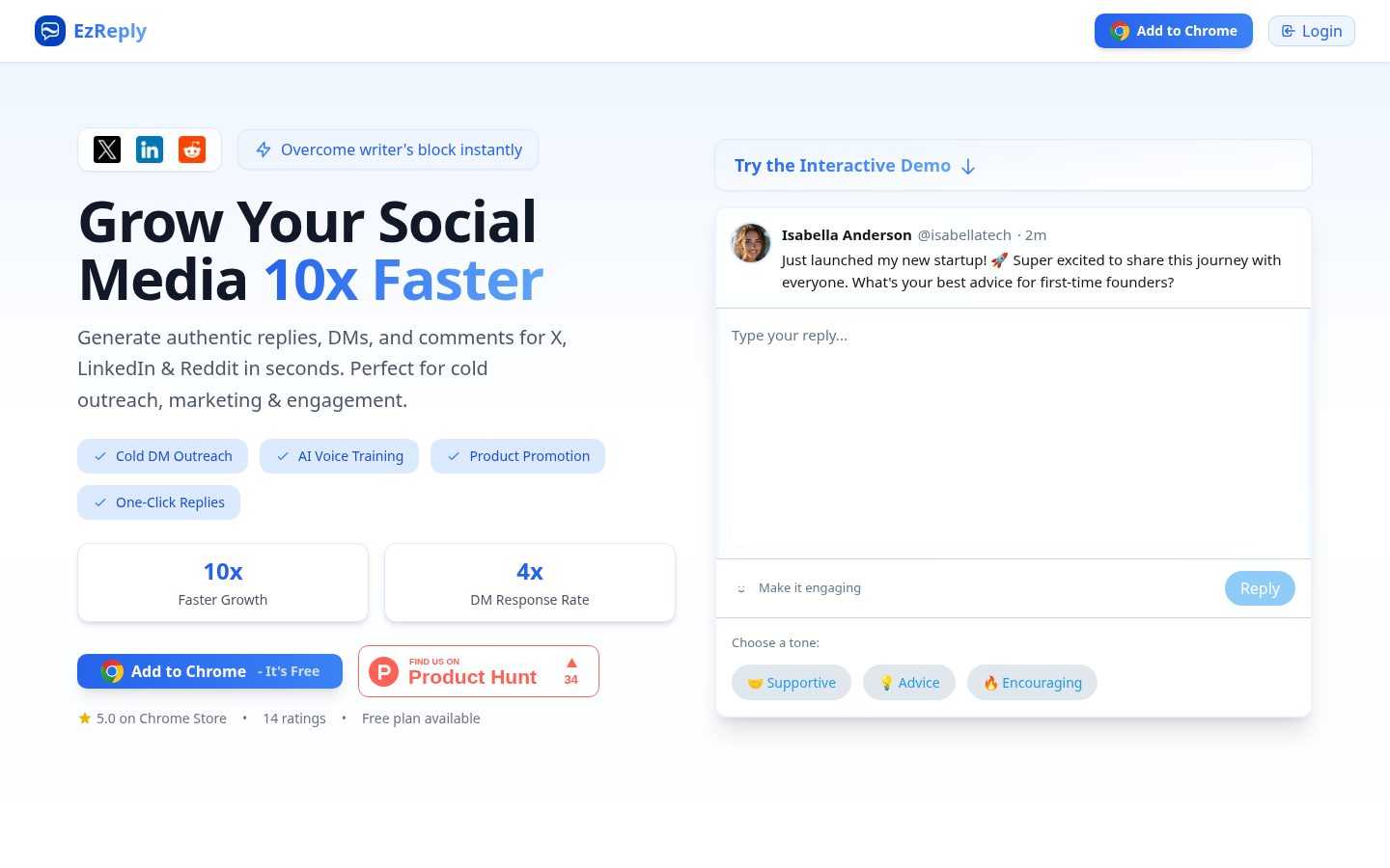 EzReply Homepage