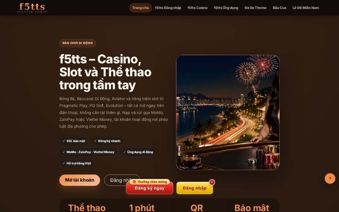 F5 TTS Homepage