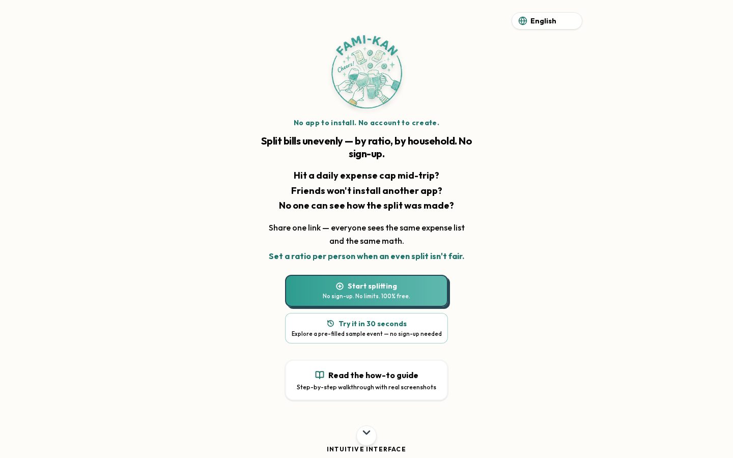FAMI-KAN Homepage