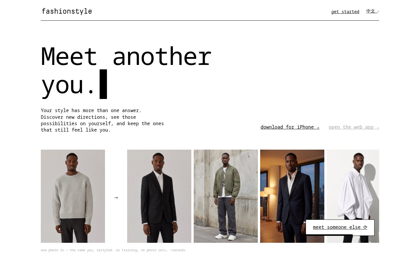 fashionstyle.ai Homepage