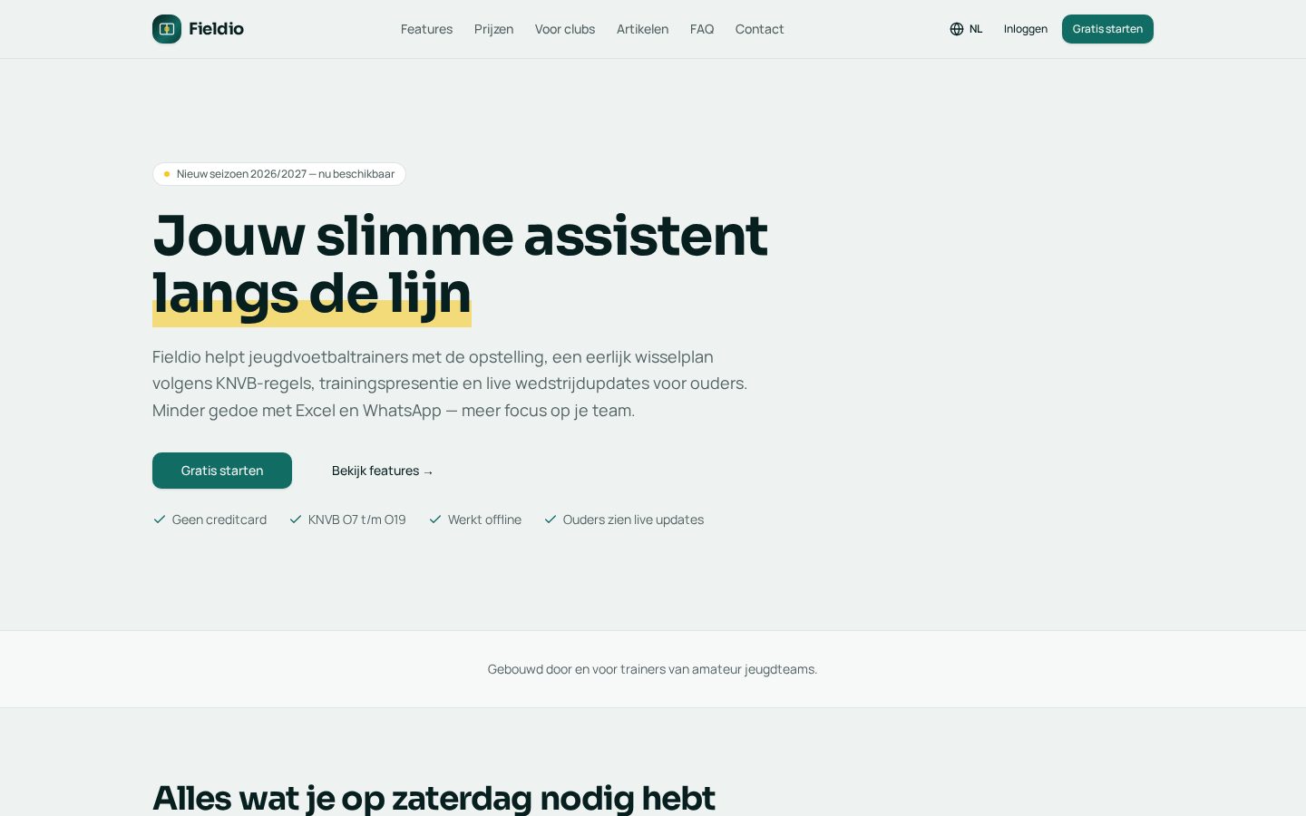 Fieldio Homepage