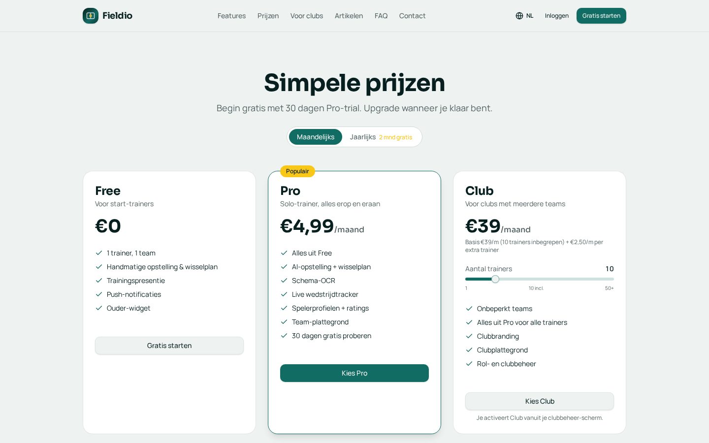 Fieldio Pricing