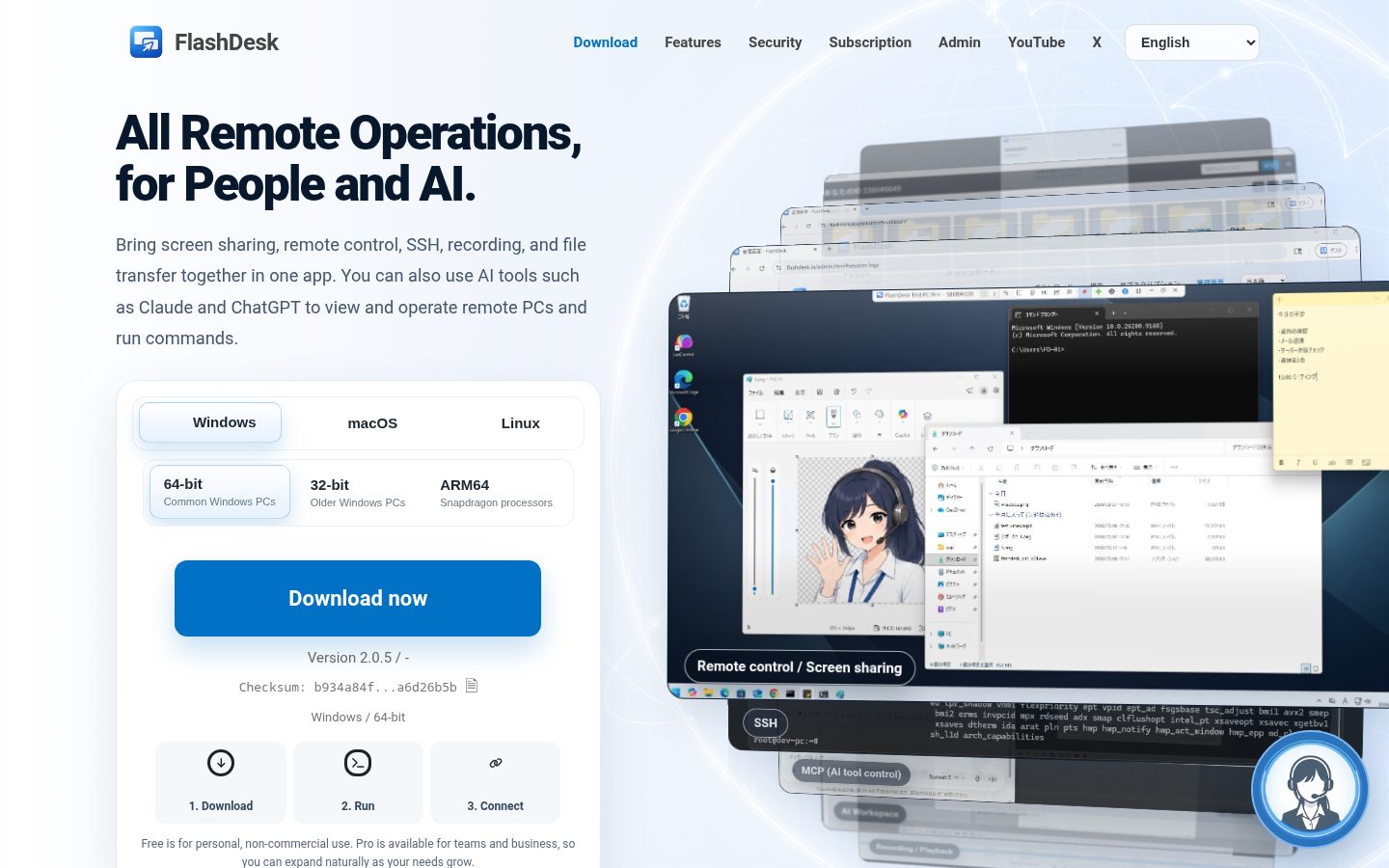 FlashDesk Homepage