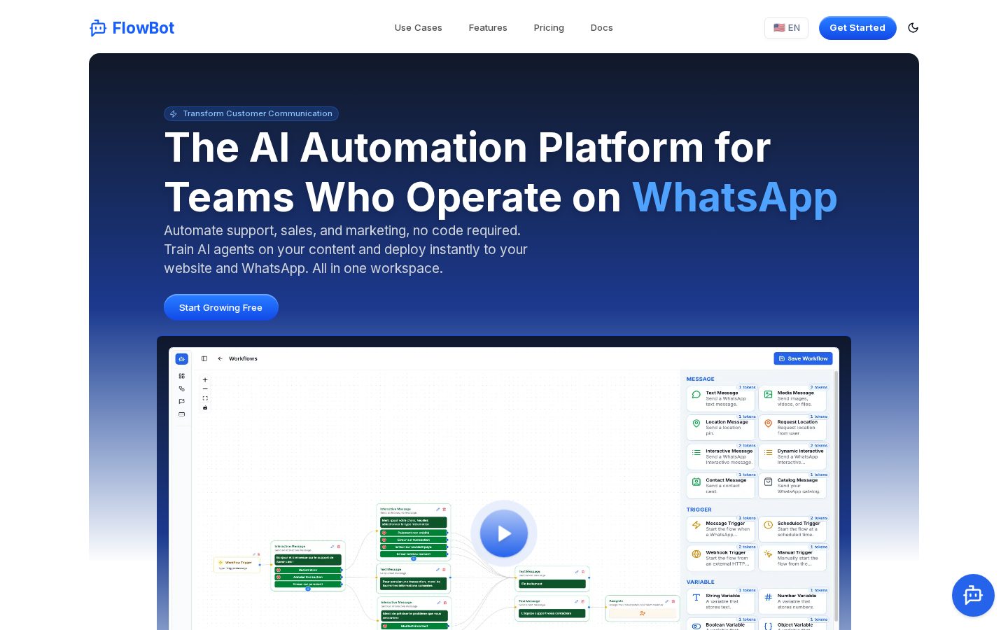 FlowBot Homepage