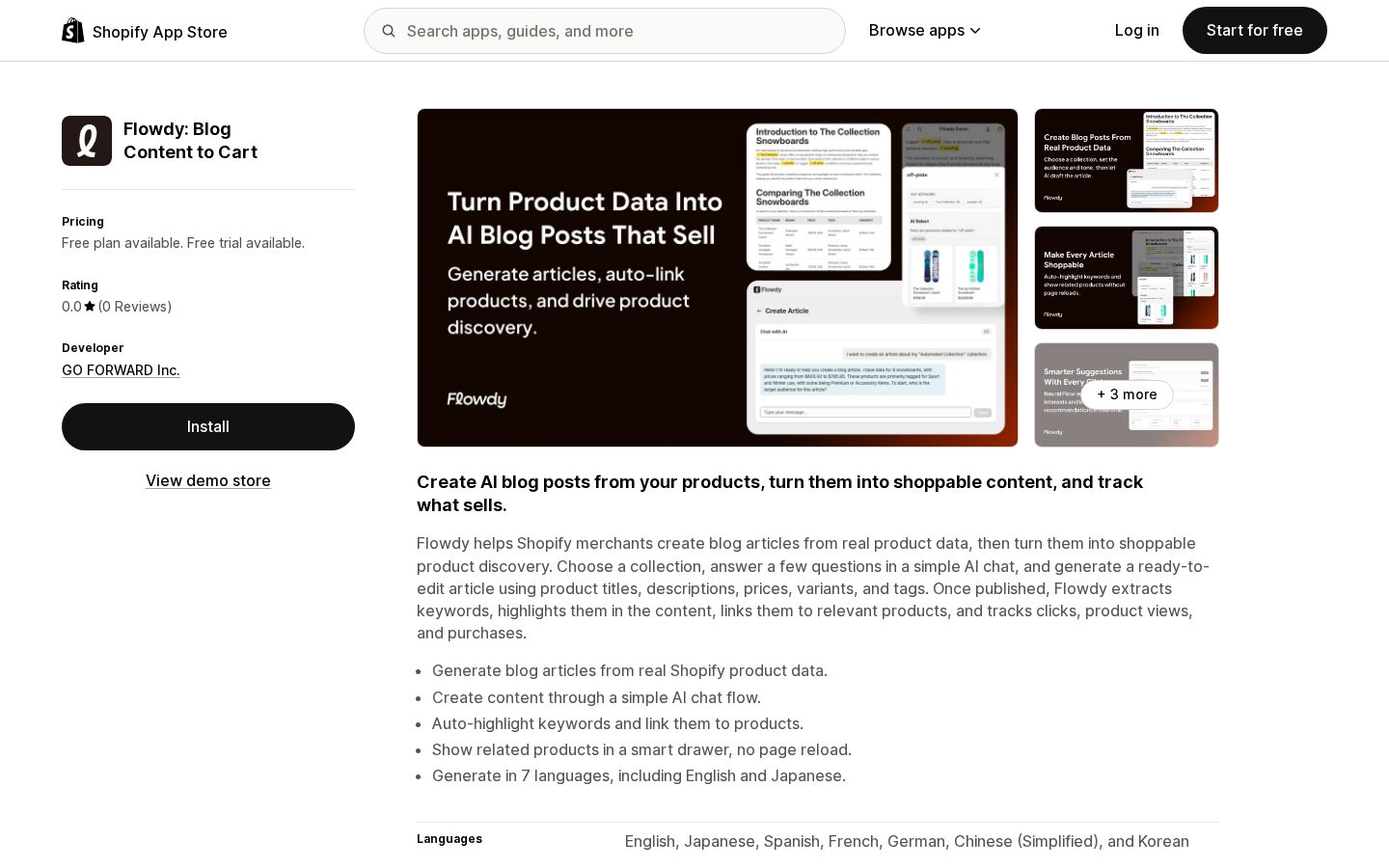 Flowdy Homepage