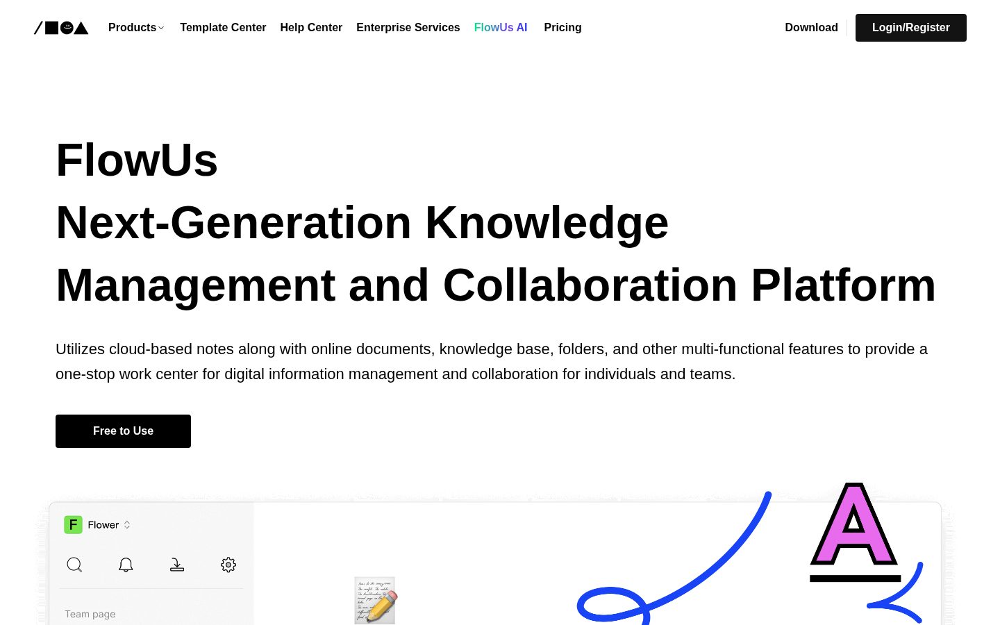 FlowUs Homepage