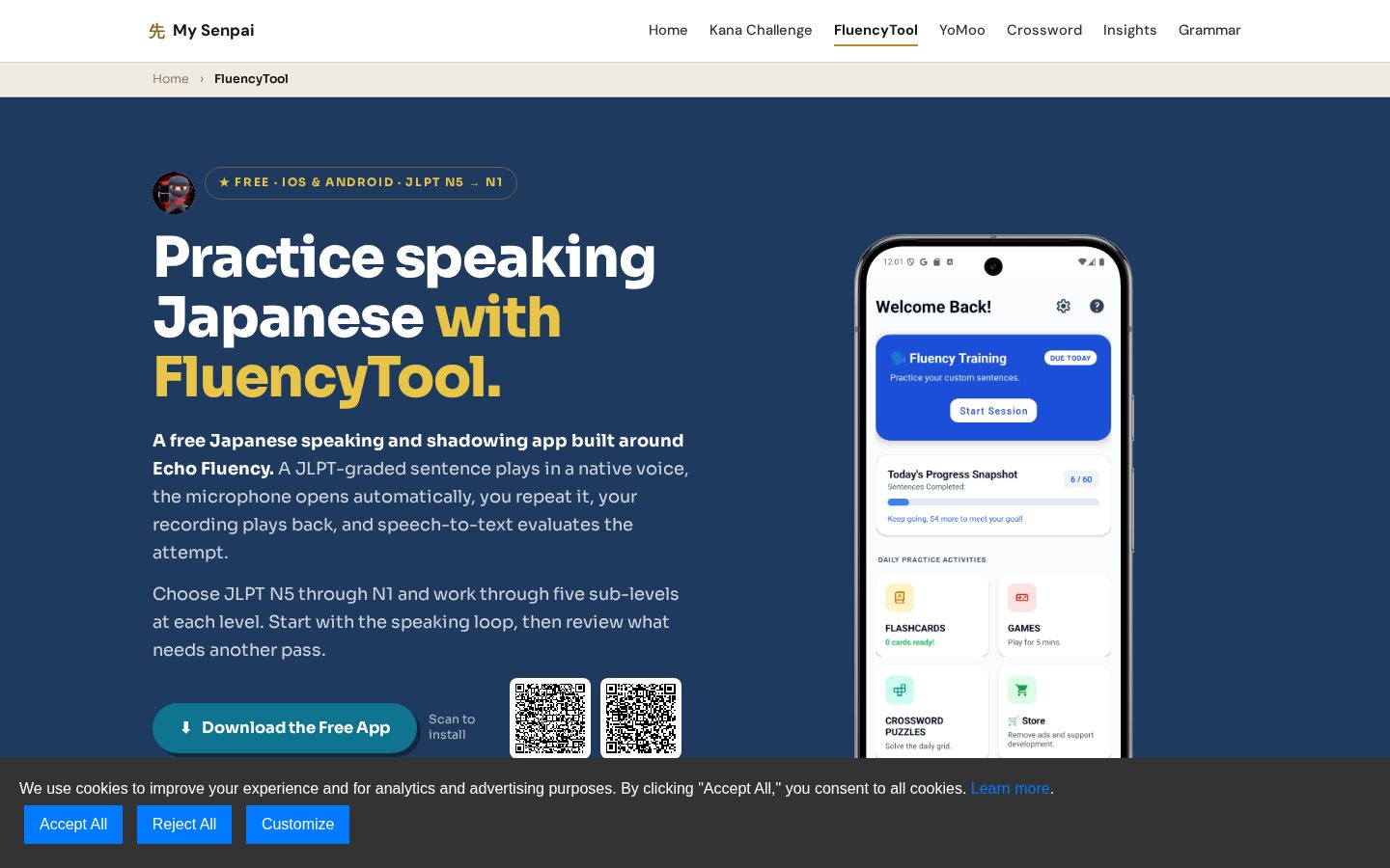 Fluency Tool Homepage