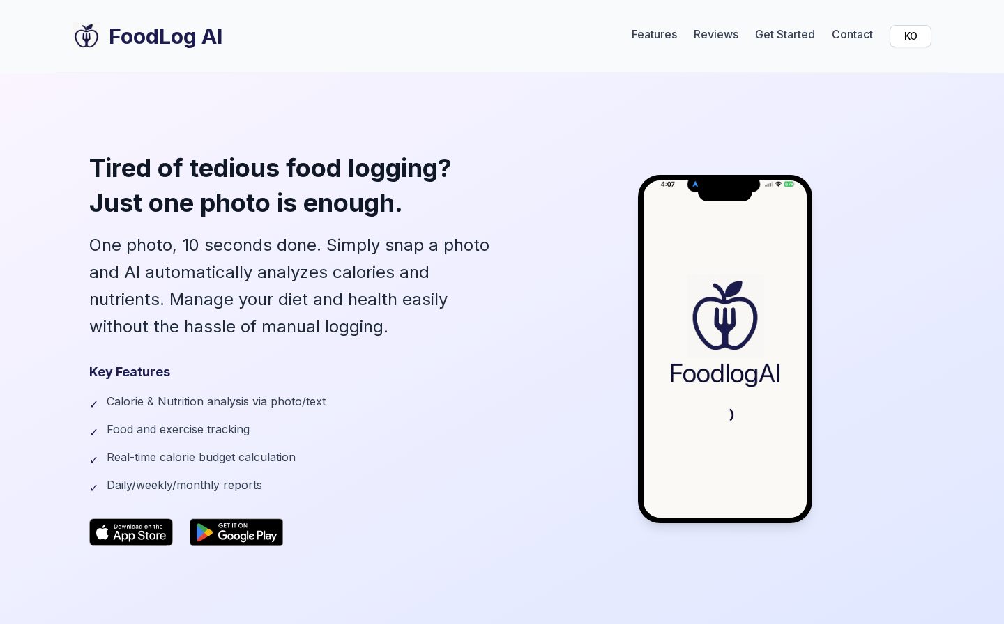 FoodLog AI Homepage