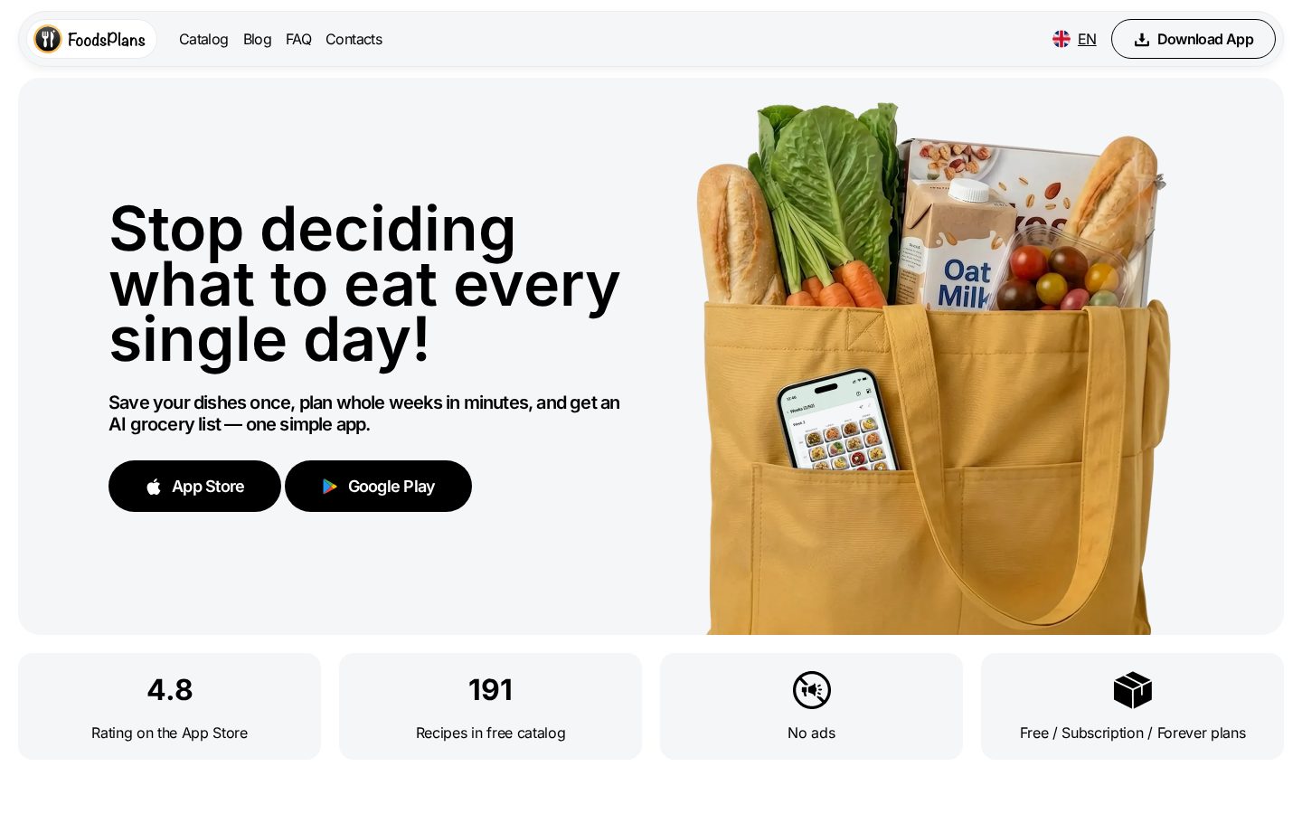 FoodsPlans Homepage