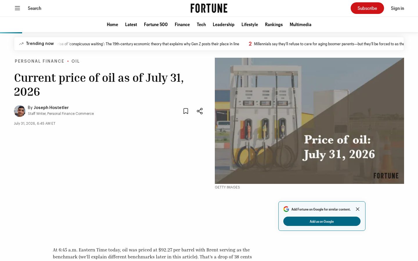 Fortune Pricing