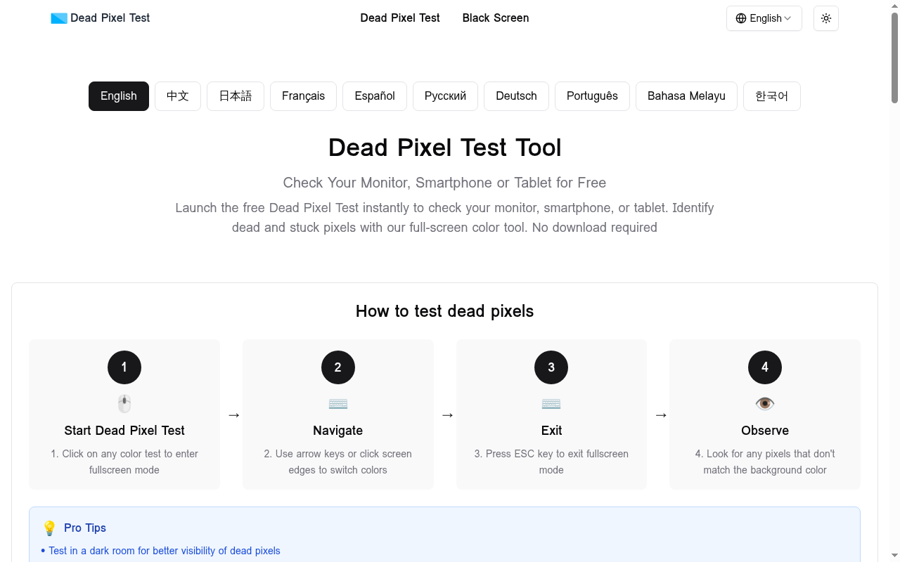 Homepage