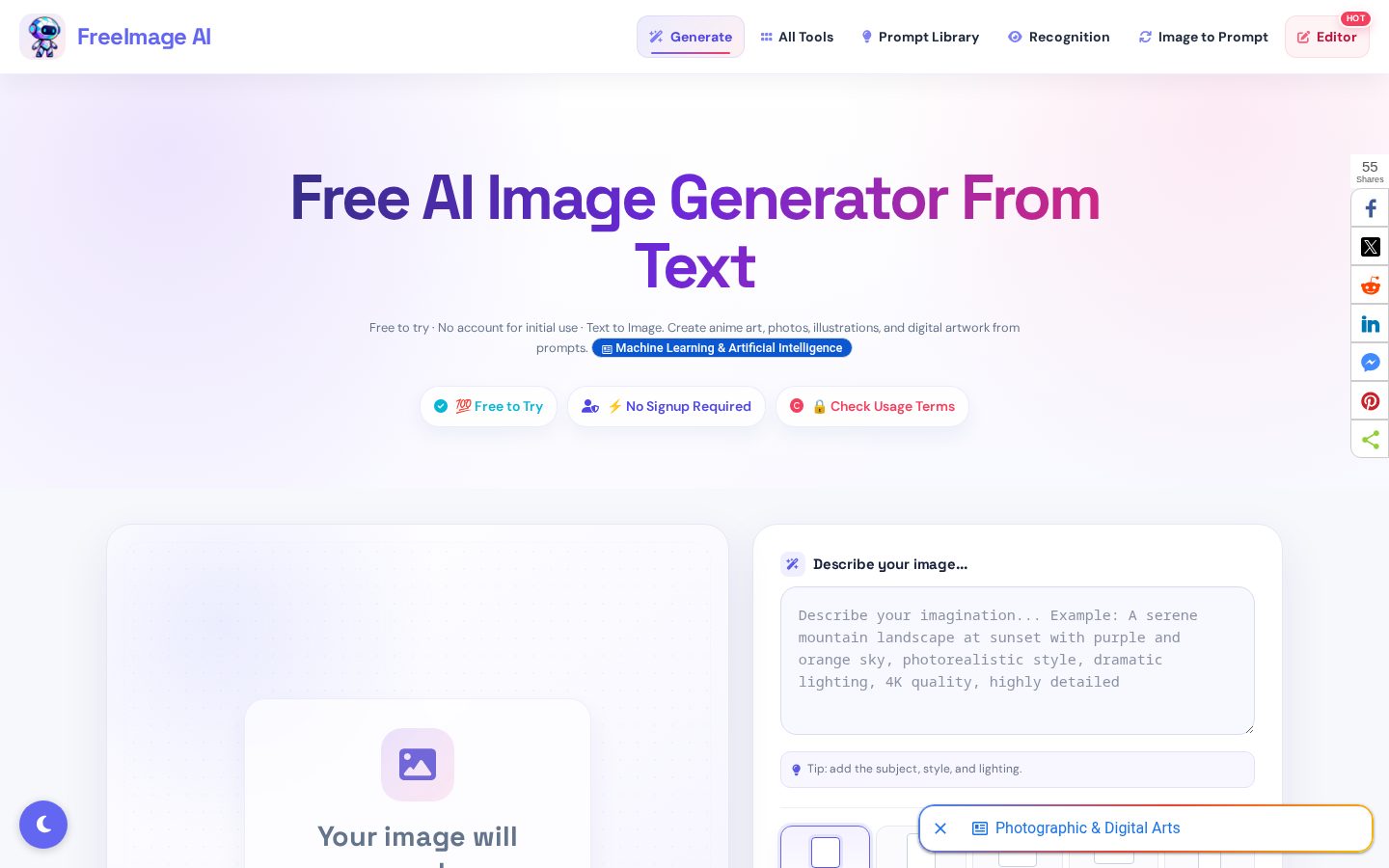 FreeImageAI Homepage