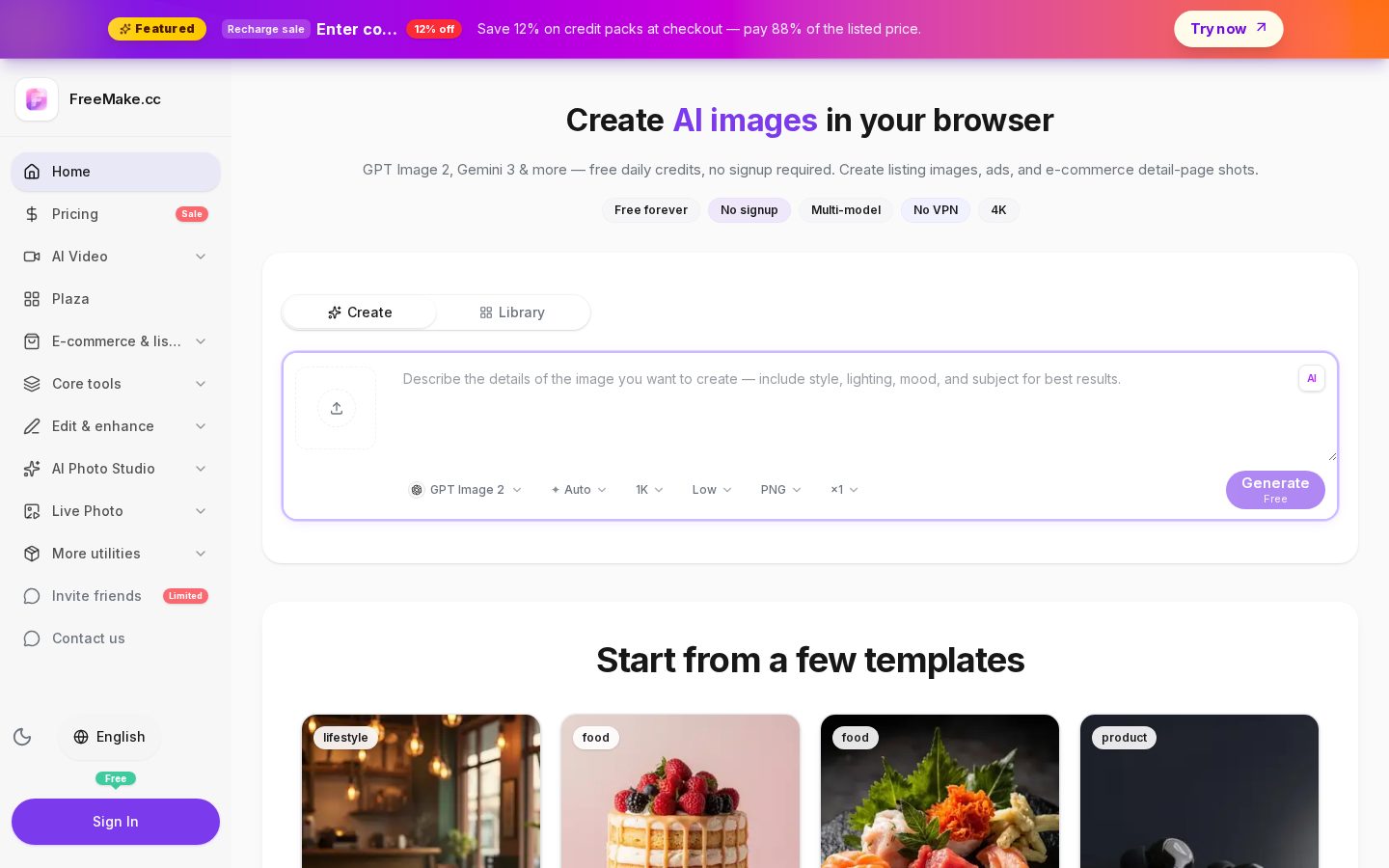 FreeMake.cc Homepage