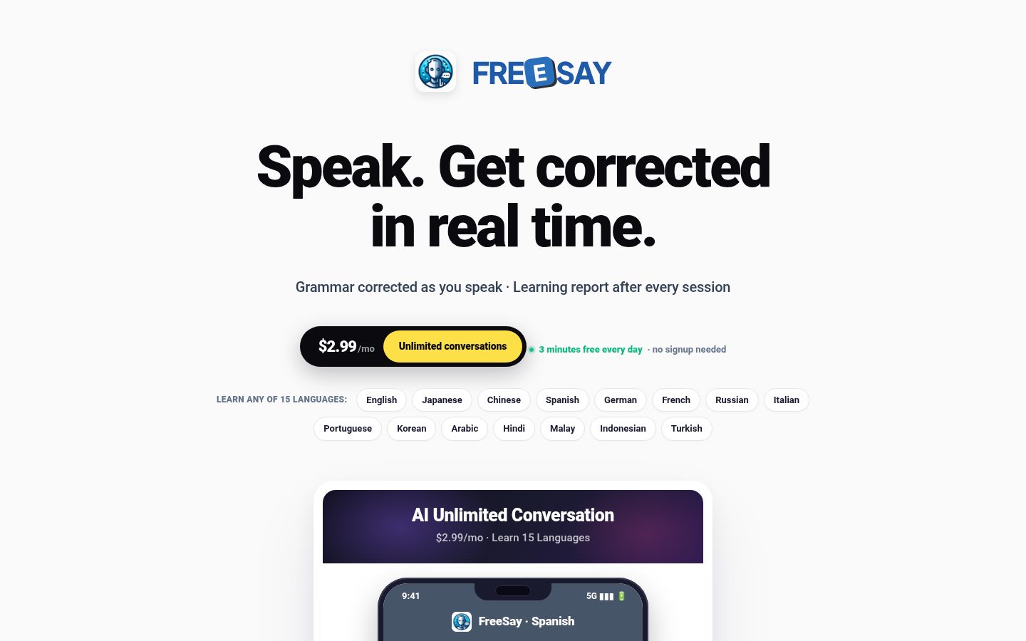 FreeSay Homepage