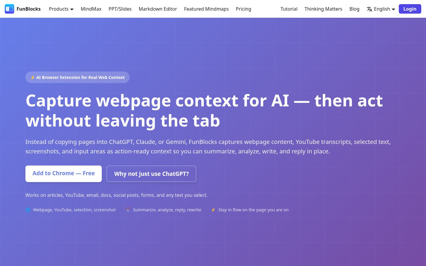 FunBlocks AI Assistant Homepage