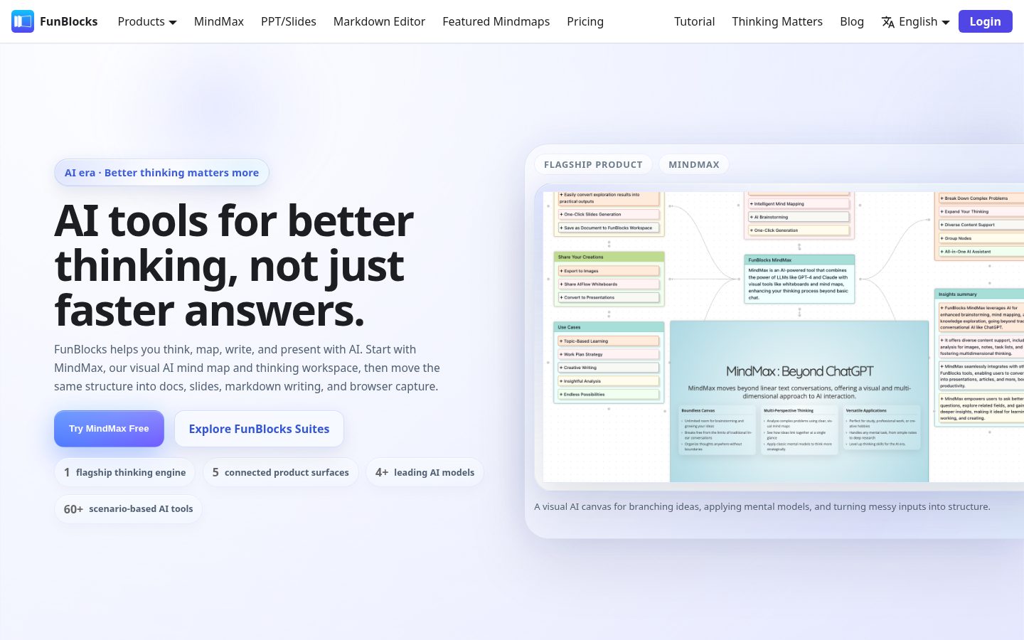 FunBlocks Homepage