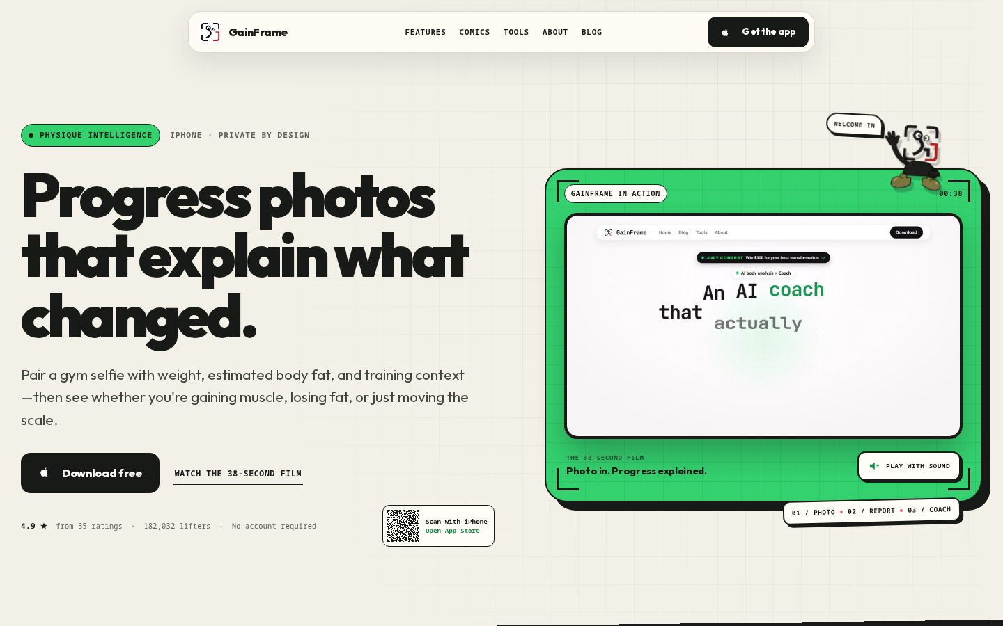 GainFrame Homepage
