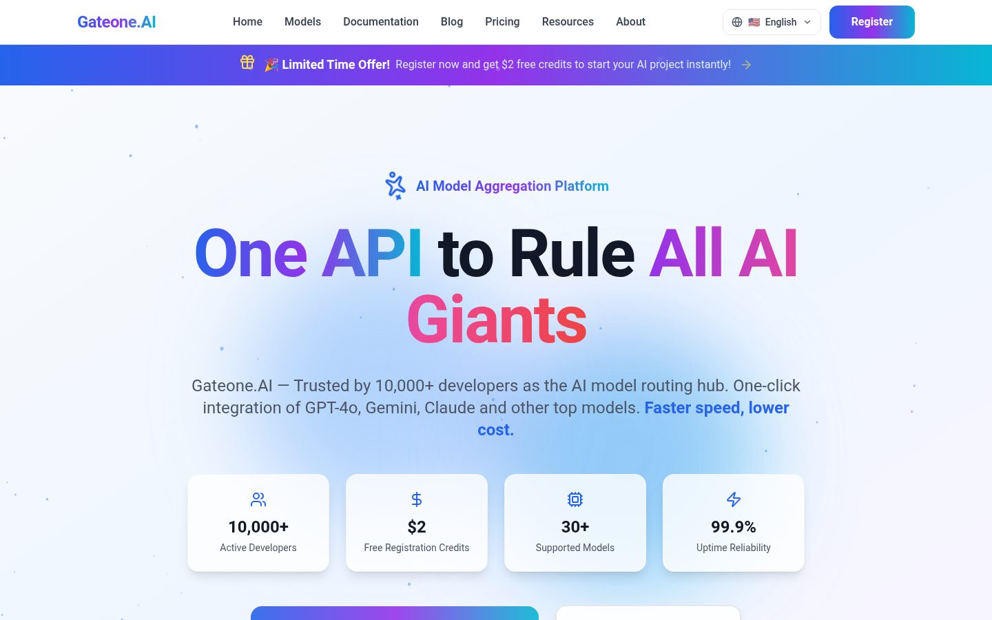 GateOne Homepage