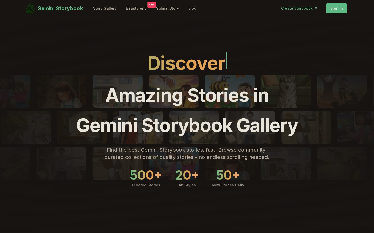 Gemini Storybook Gallery Homepage