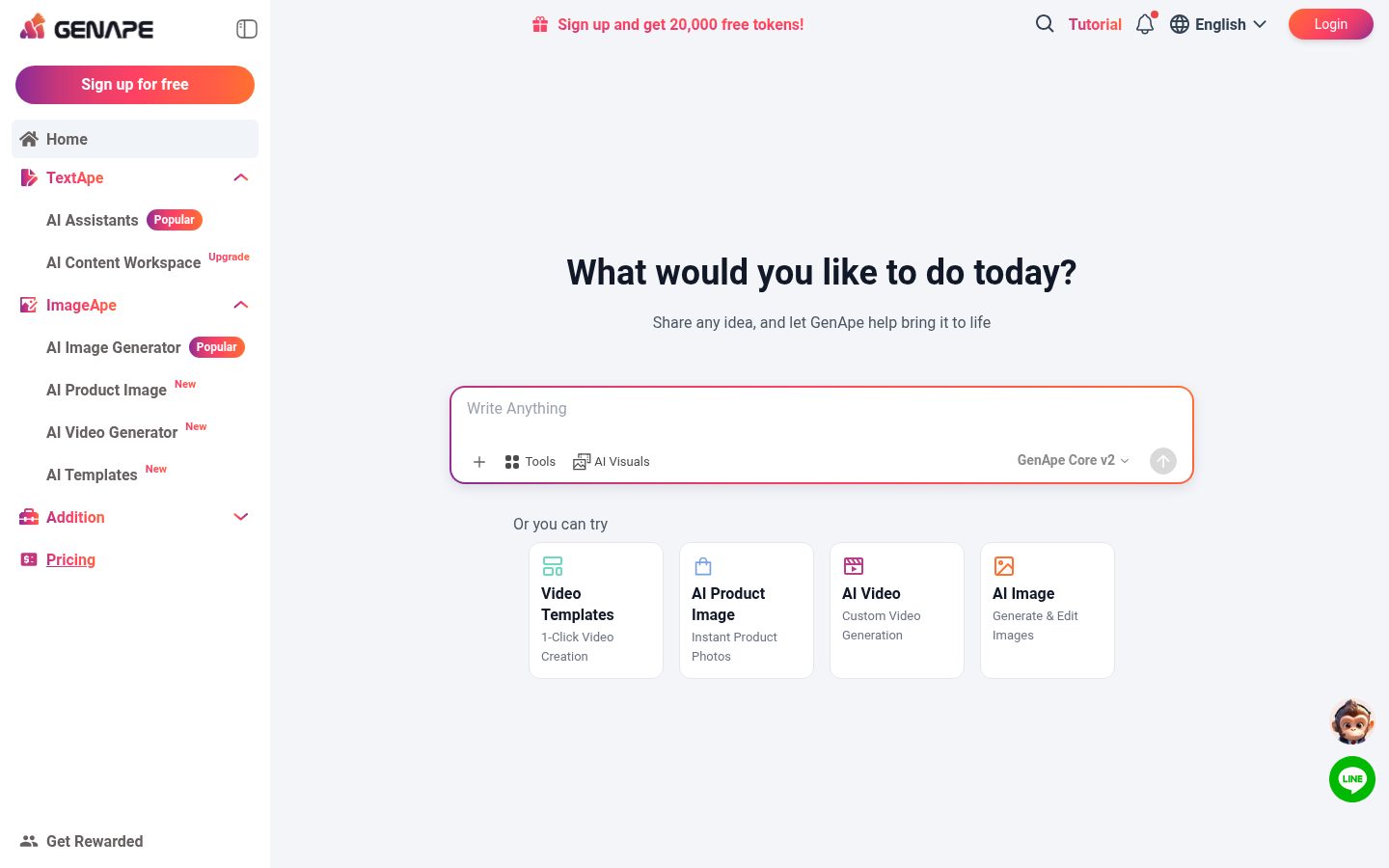 GenApe Homepage
