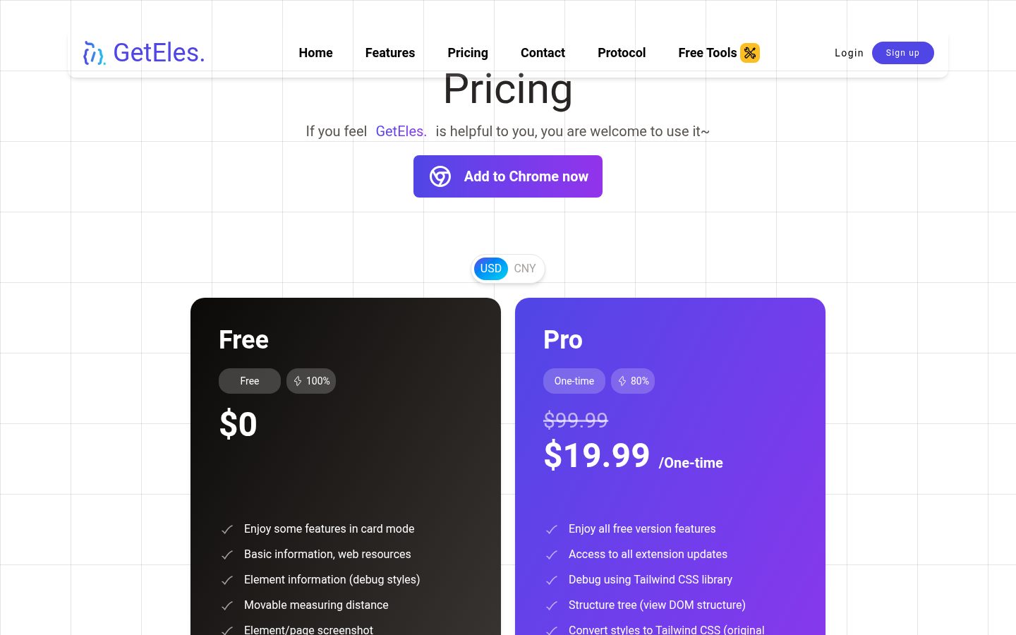 GetEles. Pricing