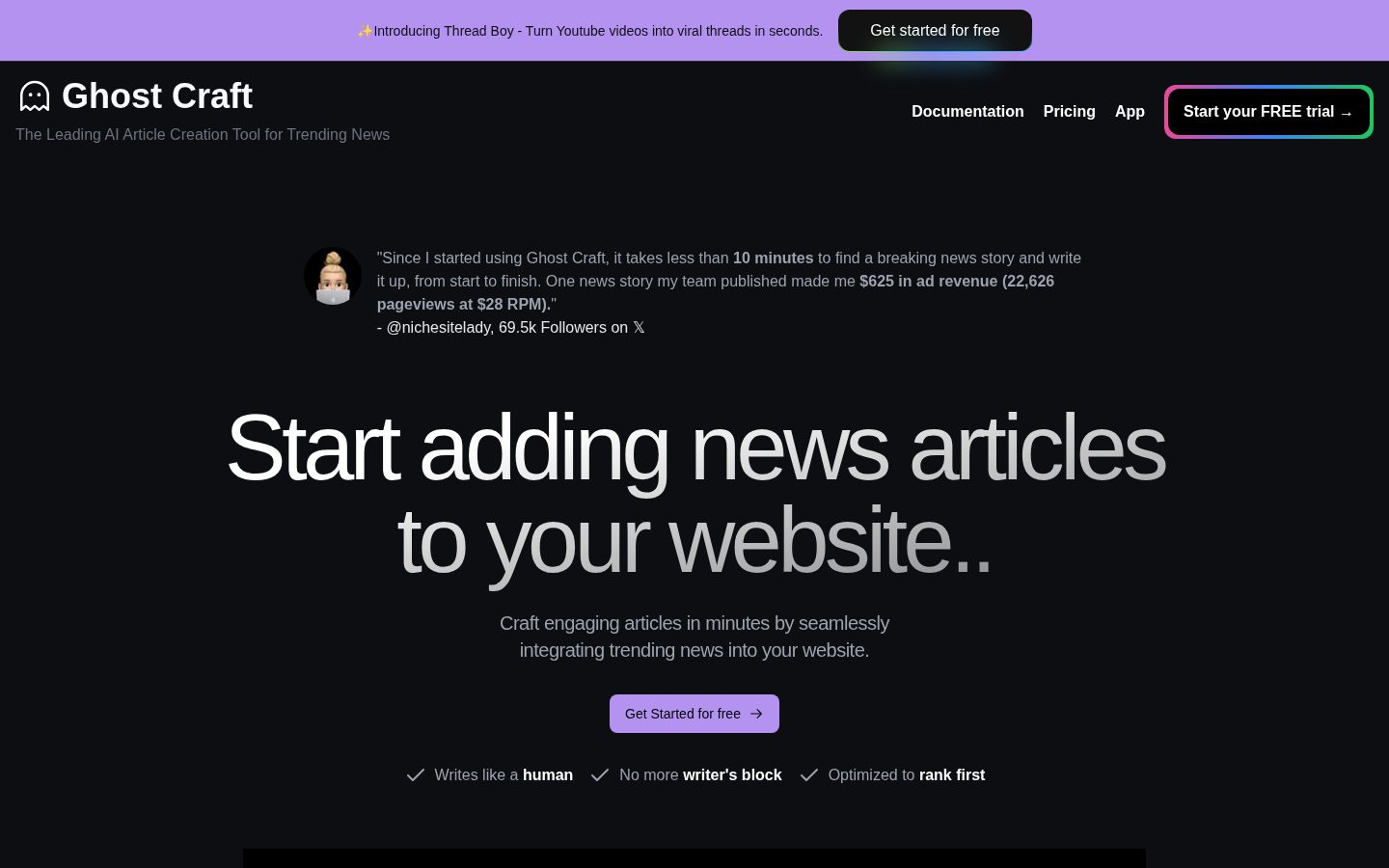 Ghost Craft Homepage